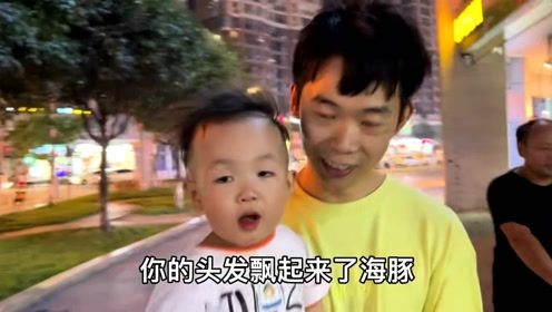 当钢铁直男遇上萌娃：2023年最暖银幕搭档