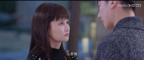 《陆总您未婚妻又作又茶》：霸道总裁遇上戏精
