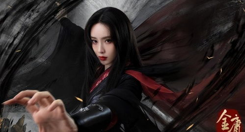 《隐世龙凤》：这部被低估的武侠片为何让人念