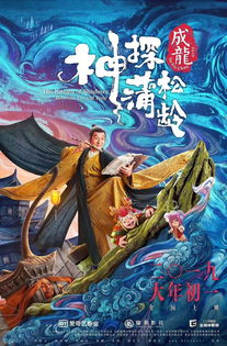 《隐世龙少》：一部被低估的武侠传奇，还是现