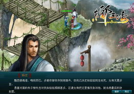 《隐王传》：一部被低估的武侠经典，你看过吗