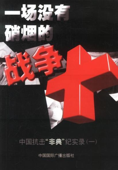 《隐秘继承人》：豪门暗战还是人性救赎？