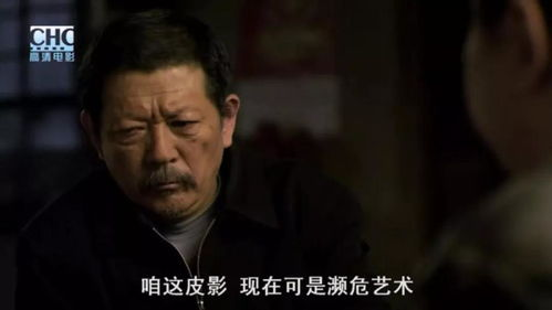 《隐龙之快递老爸不好惹》：当平凡老爸变身超