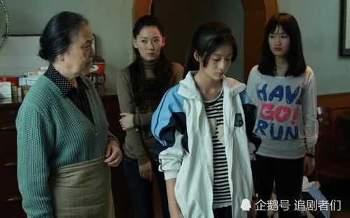 《隔辈亲之慈母多败儿》：一场关于爱与溺爱的