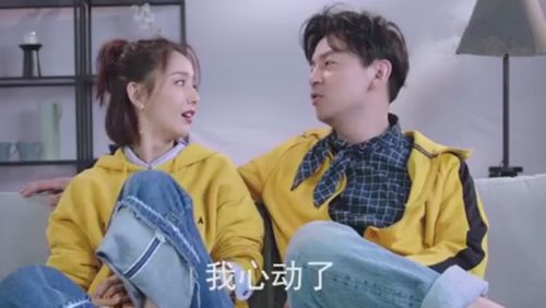 【都市爱情轻喜剧的甜蜜暴击】