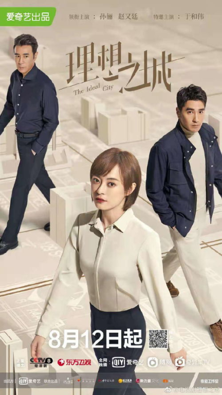 当高冷总裁遇上职场女王,一场闪婚引发的爆笑爱情故事