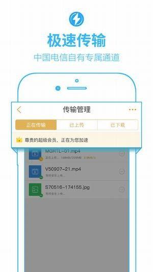 二、Pandown官网下载步骤