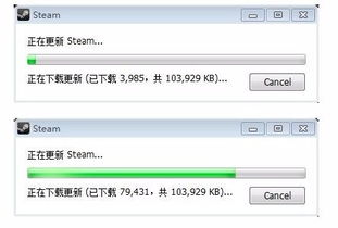 二、登录网盘账户并找到音乐文件