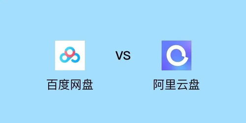 一、酷美网盘音乐的优势