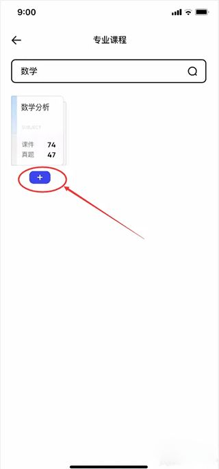 二、如何高效管理夸克网盘中的音乐资源