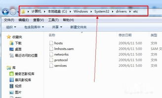 二、如何解决下载速度慢的问题