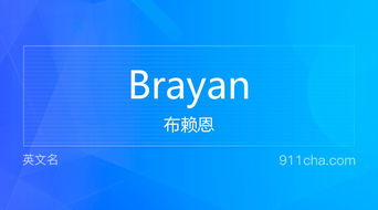 二、如何提高搜索效率