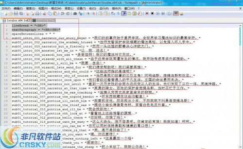 三、优化文件命名习惯