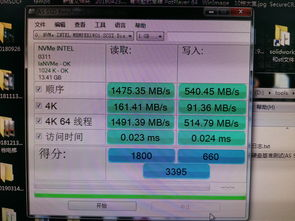 二、分类目录浏览