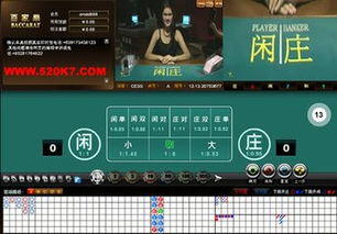 俄甲赛事直播平台全解析