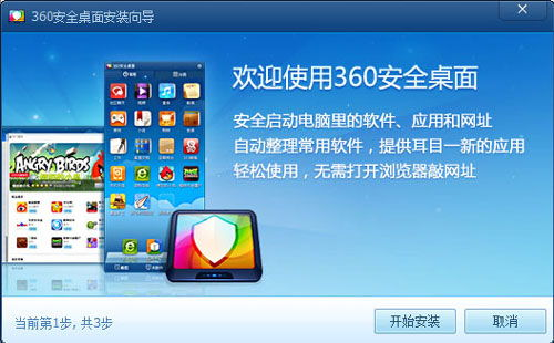 360体育英超赛事直播平台：赛事观看全攻略与平台优势解析