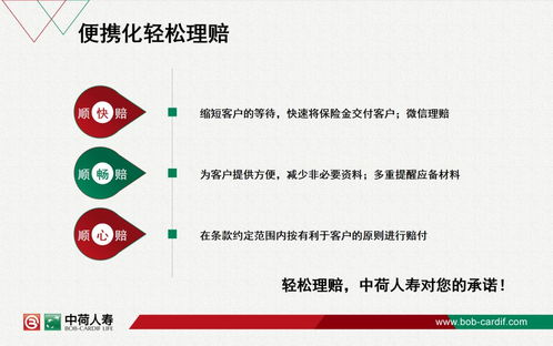 今晚足球比赛直播时间表一览，21场精彩对决不容错过