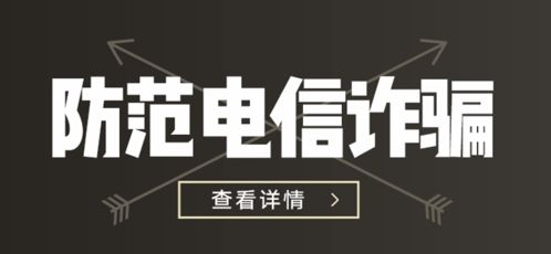 2021足球世界杯直播回放，绿茵盛事全记录与观看指南