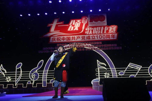 今晚足球赛事直播指南：欧冠/英超等焦点战时间表与观看渠道
