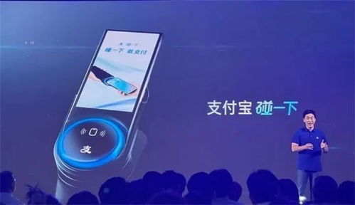 爱奇艺足球赛事直播指南，热门赛事时间表与观看攻略