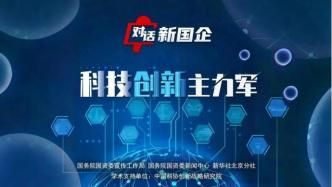 极速足球比赛直播网页版：实时绿茵对决的云端观赛新体验