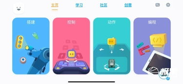 为什么流畅度是选择足球直播app的核心标准