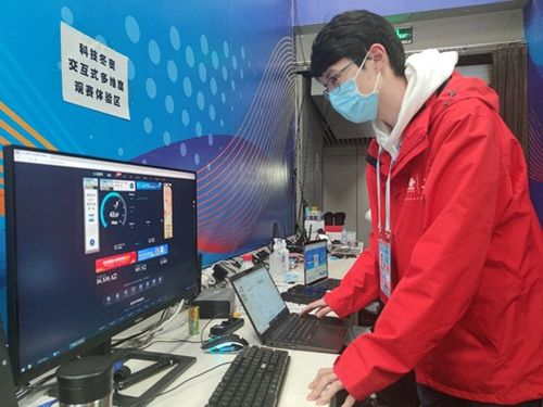 一、多维度观赛体验革新