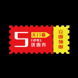 免费观看无门槛