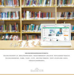 一、官方免费直播平台推荐