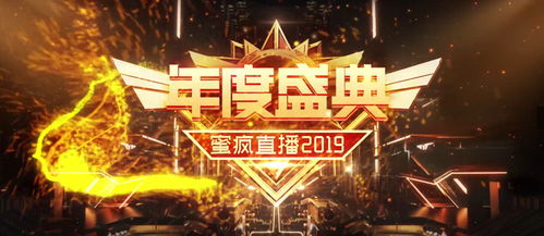 荷兰现场直播：足不出户感受风车之国的魅力