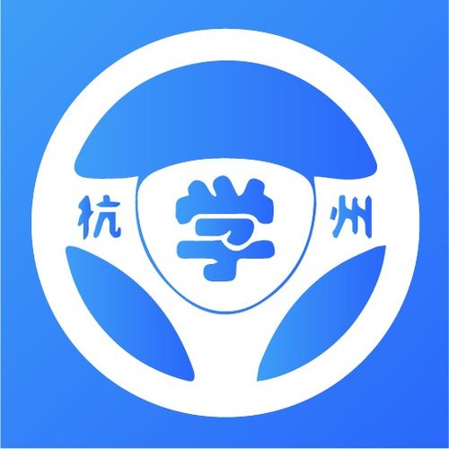 如何下载安装CCTV风云足球直播app？