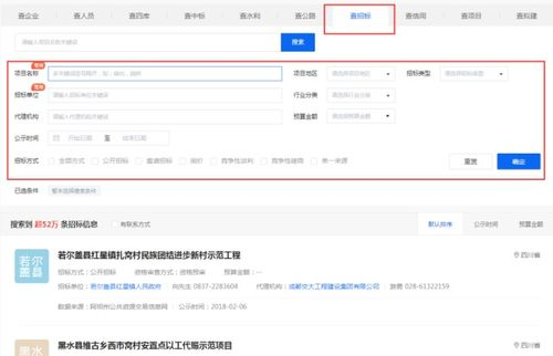 55直播平台核心优势解析