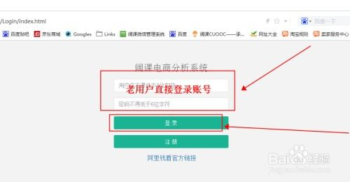 在线观看今晚足球直播的途径，平台推荐与观赛指南