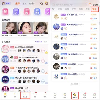 美职联足球直播哪里看，全球观赛指南助你不错过精彩