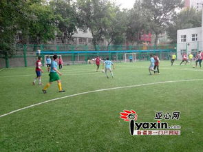 广州恒大足球在线赛事，激情对决，精彩瞬间不容错过