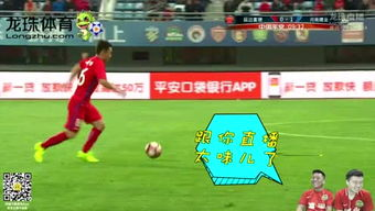 一、龙珠体育直播平台核心优势