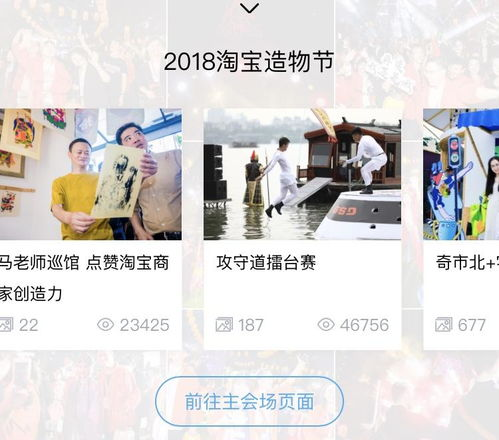 CCTV风云足球在线直播，畅享高清足球赛事盛宴