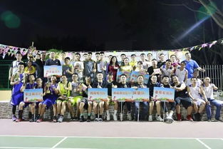 国际友谊赛的独特魅力与战略意义