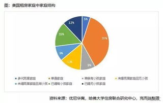 多维度解析赛事直播优势