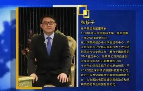 一、低调观赛为何成为刚需