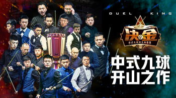 足球比分网与500彩票网达成战略合作 实时数据赋能彩市新生态