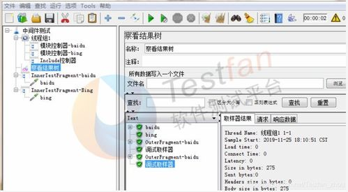 地图脚本存放位置与优化策略解析【手游版本库】手游源码网_手游发布网_手游源码库_手机游戏网三六版本库