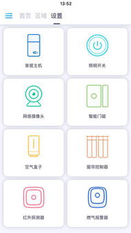 传奇素材免费下载全攻略-创意资源高效获取解析【手游版本库】手游源码网_手游发布网_手游源码库_手机游戏网三六版本库