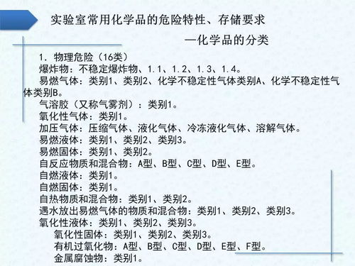 《游京》老版本歌词解析与怀旧情怀-经典曲目深度剖析【手游版本库】手游源码网_手游发布网_手游源码库_手机游戏网三六版本库