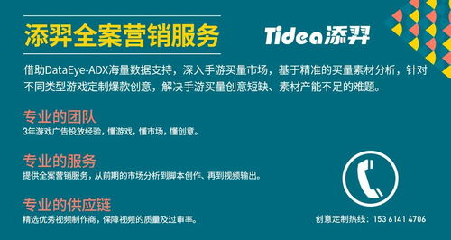 传奇素材网论坛,专业素材共享平台-资源搜索与利用指南【手游版本库】手游源码网_手游发布网_手游源码库_手机游戏网三六版本库