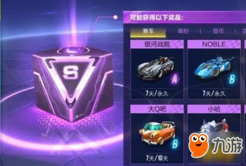 传奇手游源代码三端互通全套源码解决方案解析【手游版本库】手游源码网_手游发布网_手游源码库_手机游戏网三六版本库