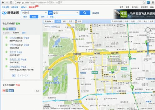 脚本地图制作教程，从入门到精通-制作步骤详解【手游版本库】手游源码网_手游发布网_手游源码库_手机游戏网三六版本库