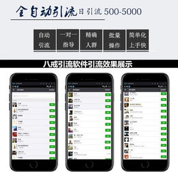地图脚本软件,自动化GIS操作-功能与使用技巧解析【手游版本库】手游源码网_手游发布网_手游源码库_手机游戏网三六版本库