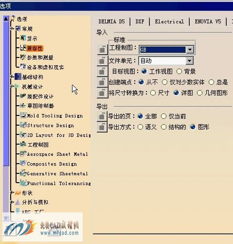 简单挂a版多地图循环挂机脚本使用指南-高效游戏辅助工具【手游版本库】手游源码网_手游发布网_手游源码库_手机游戏网三六版本库