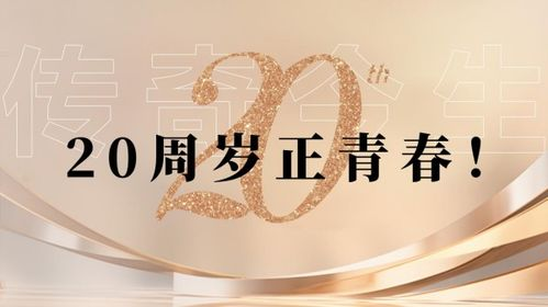 传奇今生素材库,专业内容素材解决方案-创意产业必备工具【手游版本库】手游源码网_手游发布网_手游源码库_手机游戏网三六版本库
